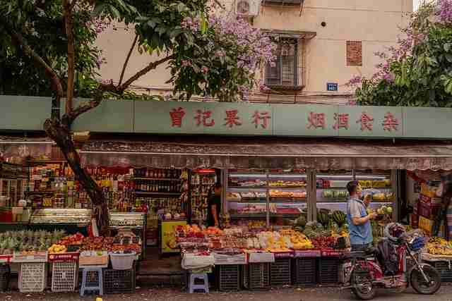 【麻豆app】官方玩法解构追踪 - 视角升级，麻豆app01.tⅴ
